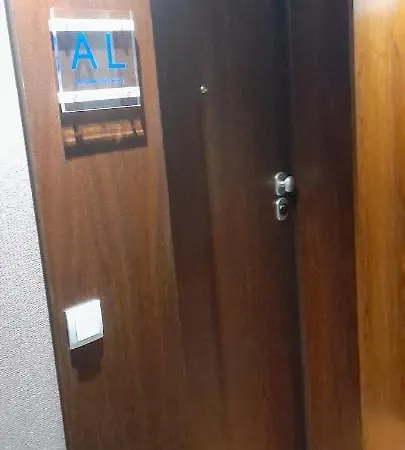 Διαμέρισμα Ria Palace